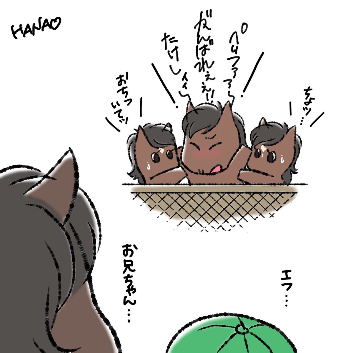 hayamon062129's tweet image. 念願のコンビ復活にはしゃぐ兄と落ち着かせようとする妹たち。それを見て嬉しくもちょっと引いちゃう妹＆親友コンビ。

＃ペリファーニア
＃横山武史騎手