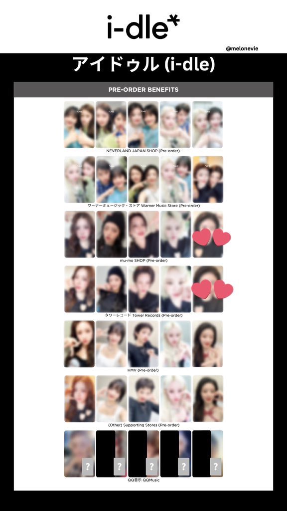 __o0jl's tweet photo. i-dle idle アイドゥル どうしよっかな 
トレカ ポスター ver. 特典 交換 タワレコ 

〈譲〉1枚目 
ソヨン タワレコ特典, Poster Ver.

〈求〉2枚目以降💕シュファ
特典は特典同士でお願いします。

現在会場内におります
10/4会場手渡し優先で、郵送での交換も可能です🙇‍♀️
お気軽にお声掛けください！ https://t.co/G0fjVE3pxr