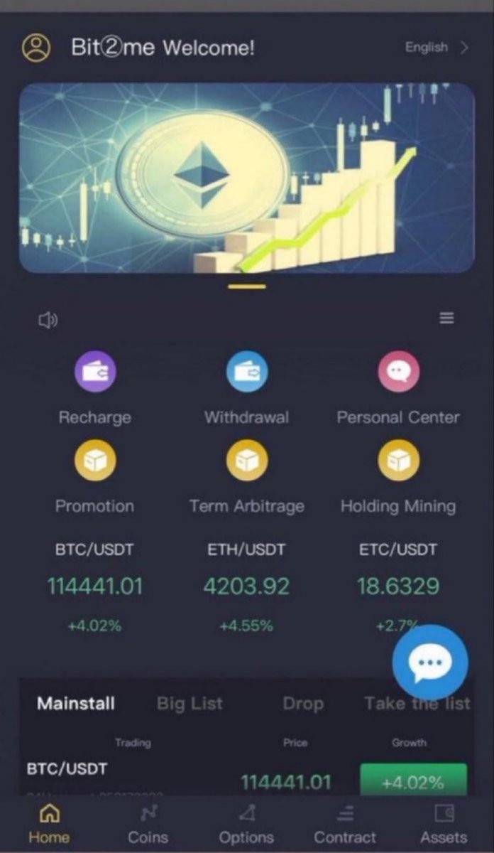 bradleycryp's tweet image. 🚨 SCAM ALERT: #Bitconingo ❌
Promises “easy Bitcoin mining” but traps funds and blocks withdrawals.
💡 Stick to verified platforms like Binance or NiceHash.
📩 If you’ve been affected, DM now for trusted #CryptoRecovery support.
#CryptoScam #StaySafe #CryptoRecovery