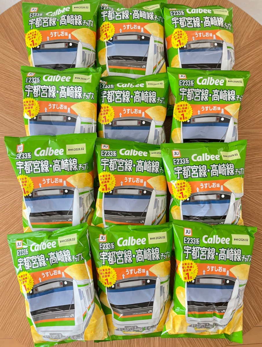 ãŠã (@senbeitrip) on Twitter photo ã«ã«ããŒæ§ïŒ <a href="/Calbee_JP/">Calbee(ã«ã«ããŒ)å
¬åŒ</a> ïŒ
ã æšãè·¯ç·ç·éžæ1äœèšå¿µïŒå®éœå®®ç·ã»é«åŽç·ãããã¹çºå£²ãã£ã³ããŒã³ ãã«ãŠ
å®éœå®®ç·ã»é«åŽç·ãããã¹ 
ããããå³1ã±ãŒã¹ããã ããŸããð
é»è»å¥œããªç¥ã£åã
倧æåã®ããã±ãŒãžã§ãðð§¡
ããããšãããããŸãâš ã«ã«ããŒæ§ïŒ <a href="/Calbee_JP/">Calbee(ã«ã«ããŒ)å
¬åŒ</a> ïŒ
ã æšãè·¯ç·ç·éžæ1äœèšå¿µïŒå®éœå®®ç·ã»é«åŽç·ãããã¹çºå£²ãã£ã³ããŒã³ ãã«ãŠ
å®éœå®®ç·ã»é«åŽç·ãããã¹ 
ããããå³1ã±ãŒã¹ããã ããŸããð
é»è»å¥œããªç¥ã£åã
倧æåã®ããã±ãŒãžã§ãðð§¡
ããããšãããããŸãâš