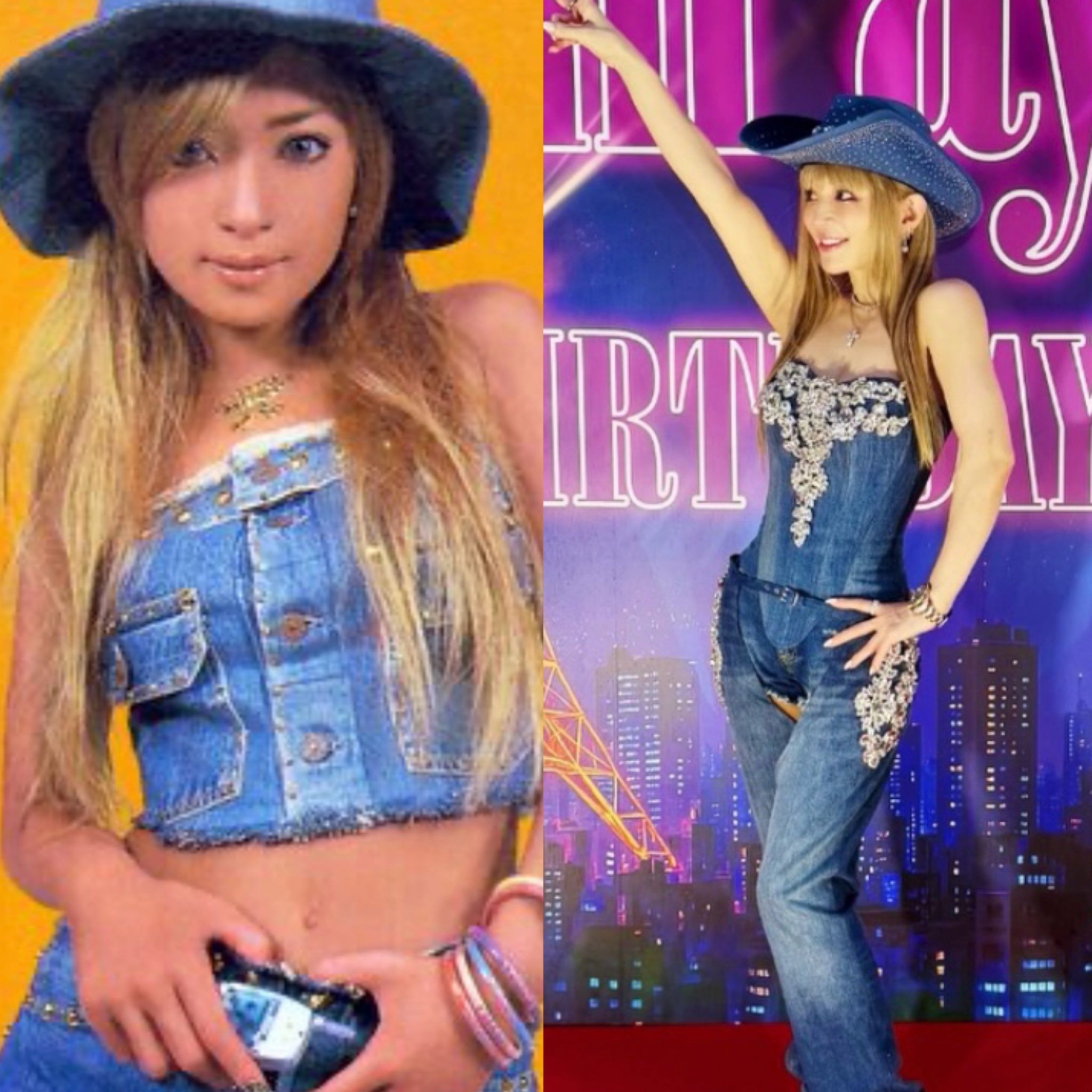 &amp;TEAM - 【あゆ】&amp;TEAM月狼シリアル NEWS | &TEAM OFFICIAL SITE