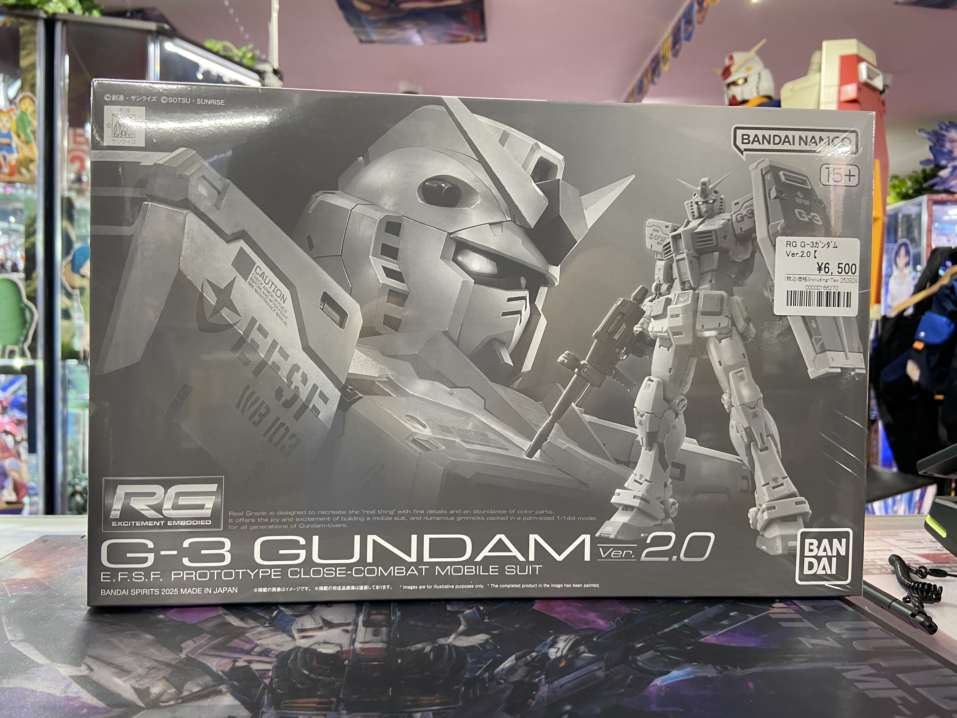 ガンダム専門店】おたちゅう。秋葉原4号店 on X: 