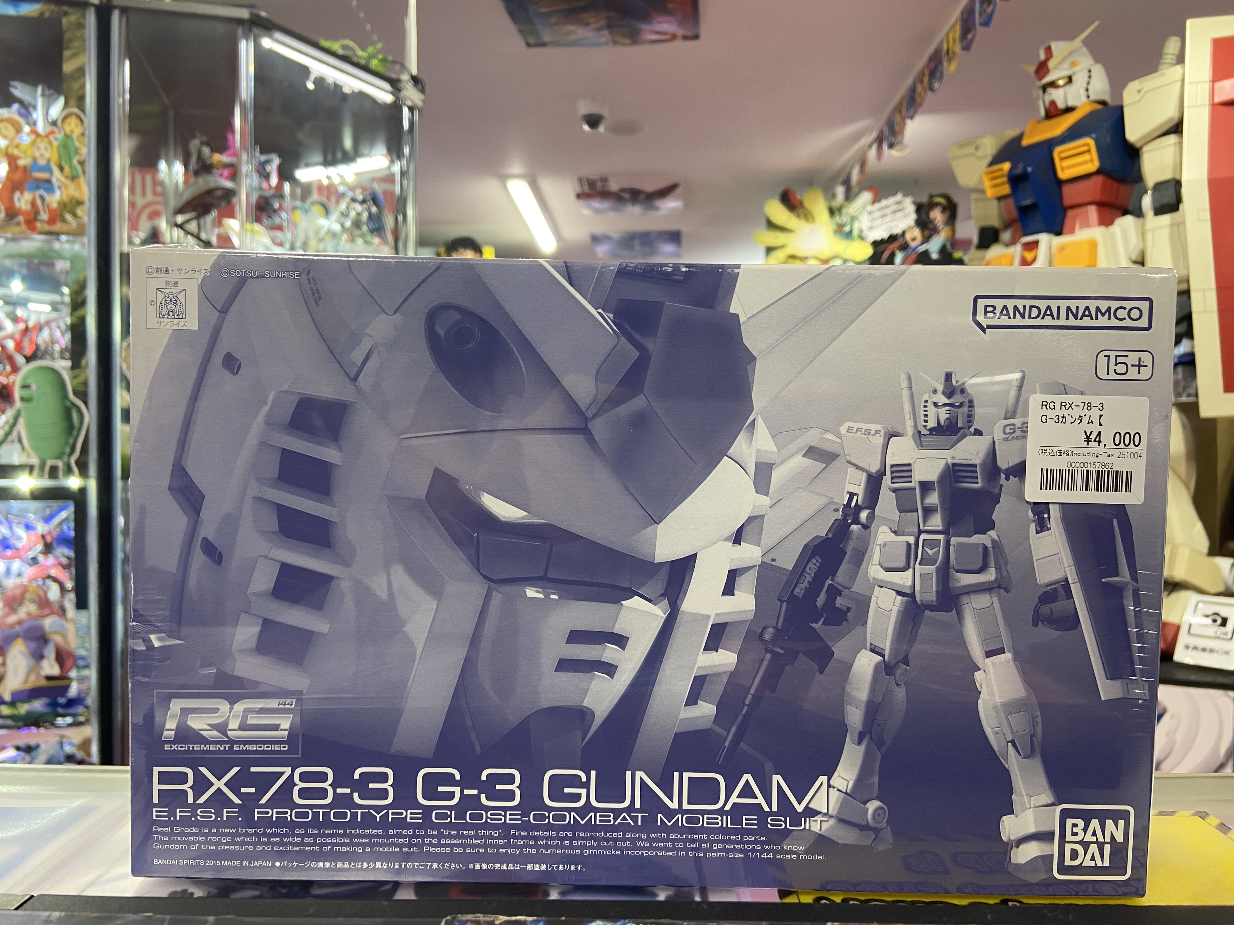 T*o様 ガンプラまとめ売り 4 ガンダム専門店】おたちゅう。秋葉原4号店 on X: 