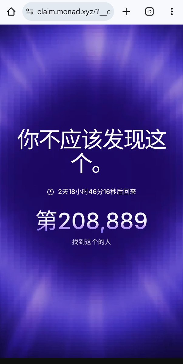 swfaaaa's tweet image. 你不应该发现这个😱