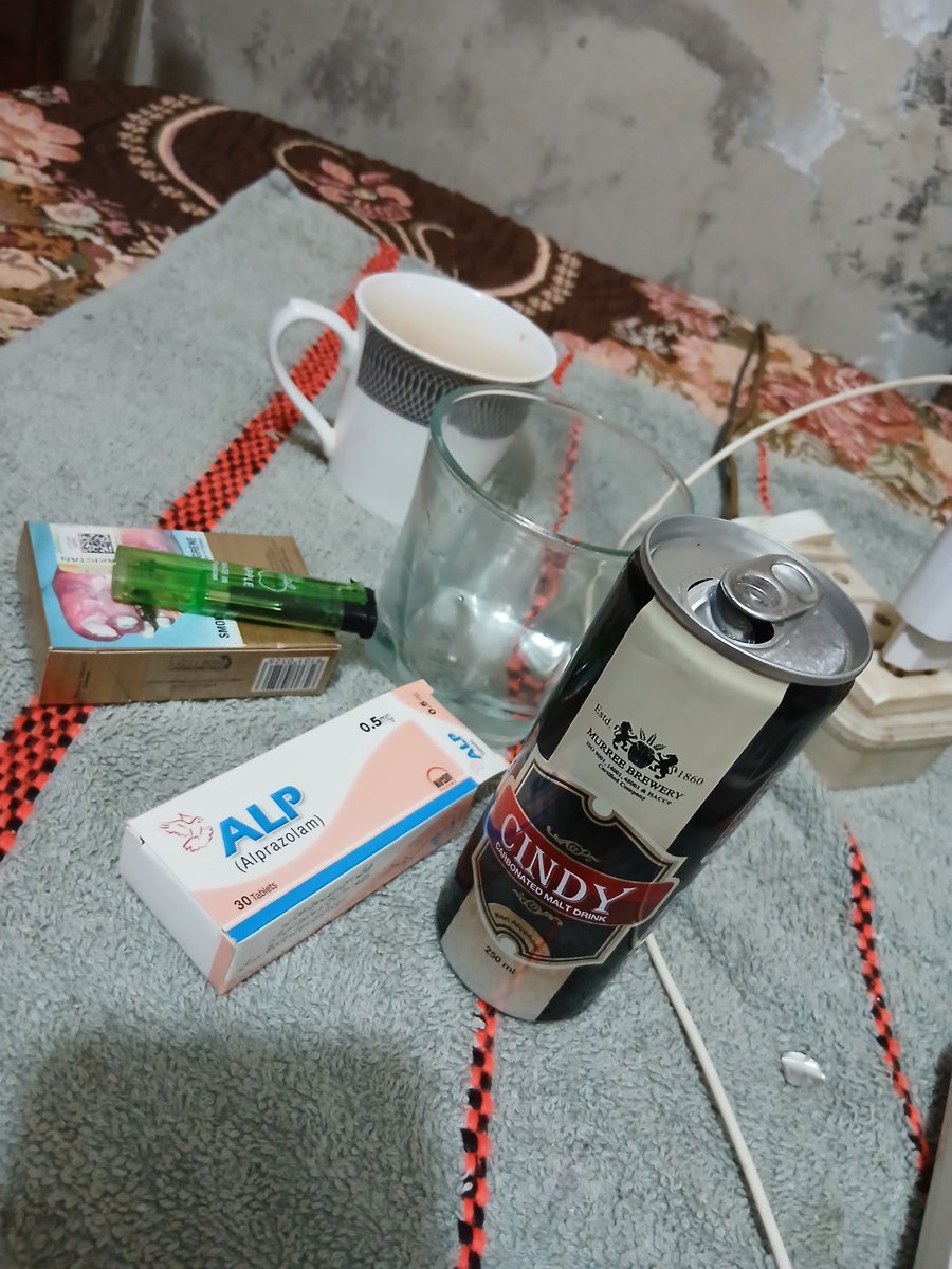 تیرا غم اگر نہ ہوتا