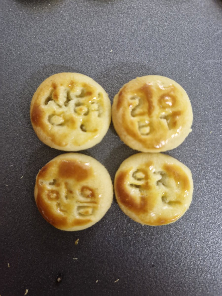 haneenmmn's tweet image. #패밀리즈