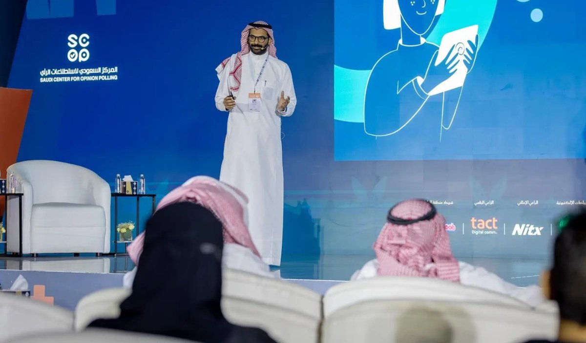 AnnaharNews2022's tweet image. معرض &quot;الرياض تقرأ&quot; يناقش انتقال القراءة من الورق إلى الشاشة 
@LPTC_MOC
@MOCSaudi
@RyBookFair
#صحيفة_النهار_السعودية
annahar-news.com/news/single/27…