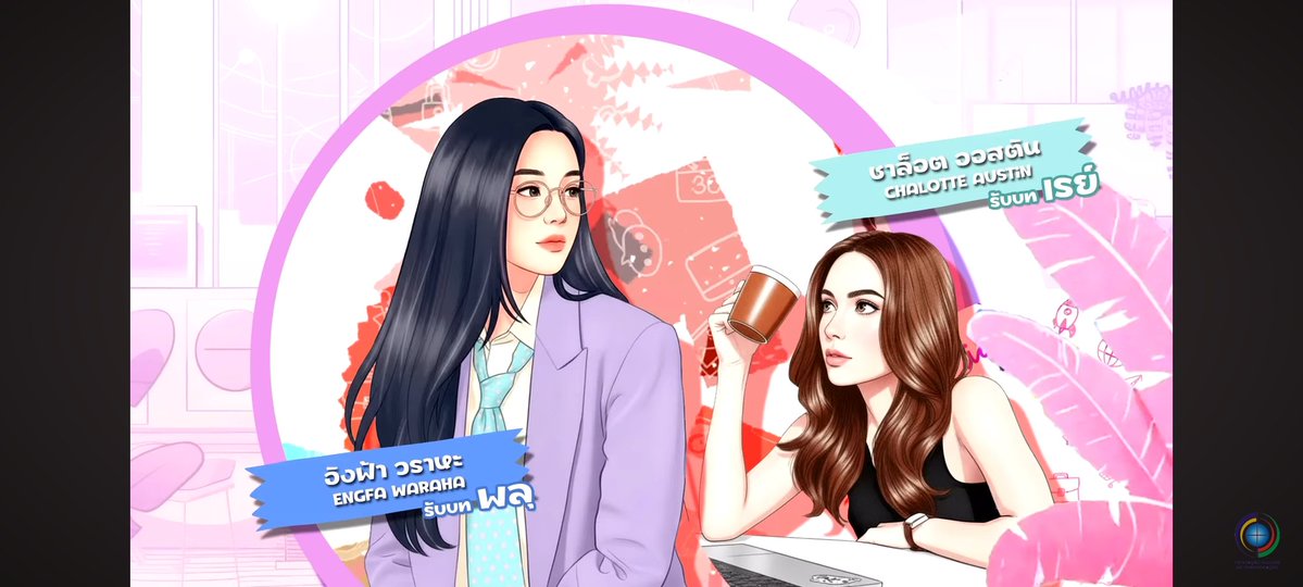 Englotcentrismo's tweet image. Eu amei a abertura,sério mesmo

ENGLOT UNLIMITED SERIES EP1
#UnlimitedLoveEP1
