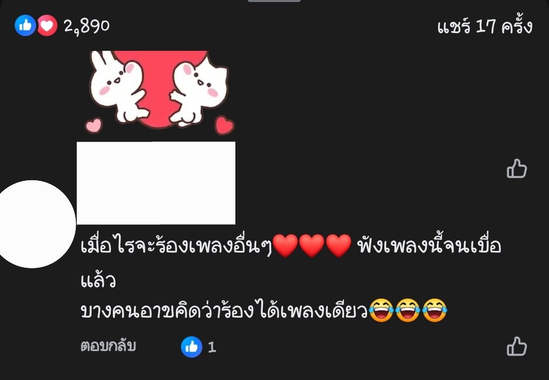 nana_OYYC's tweet image. ปัญหาเรื่องนี้ต้องถึงเตยยย!!!!🤣
 @Ch3Plus
@Ch3Thailand_33
@We3gether
วอนเปิดเรื่อง2ให้เก้าพีพีด่วนนนนน!! แม่บ้านการละครแอพฟ้าโวยวายเบื่อแล้วววว 😂

#เก้าพีพี  #KAOPP
