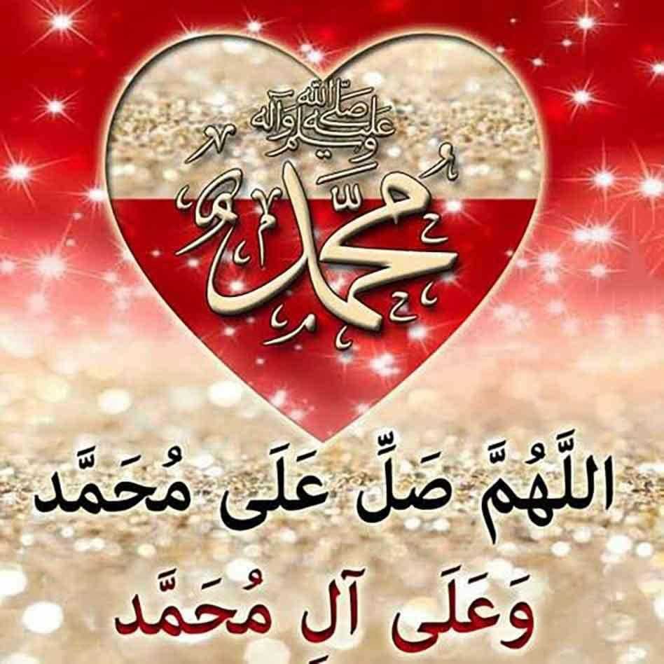 DeRghDxJ7j4ywuJ's tweet image. #صلوا_على_الحبيب_محمد_ﷺ 
#عليه_أفضل_الصلآة_والسلآم❤