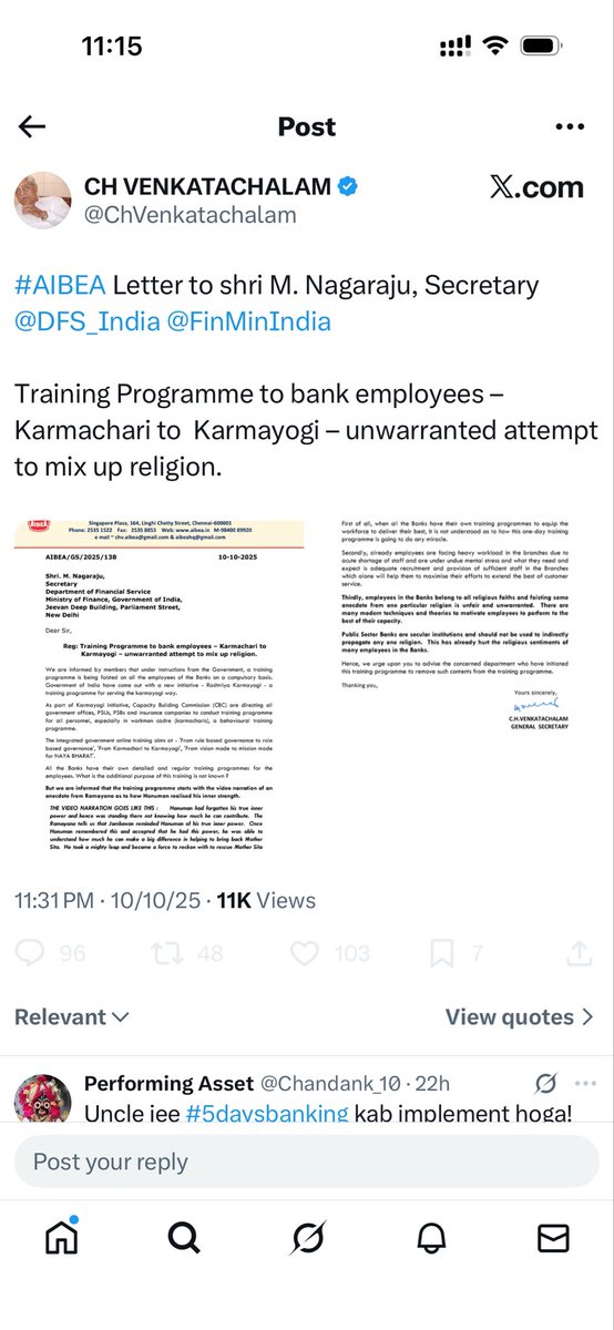 f4_f10_'s tweet image. बुढ़ऊ को #5DaysBanking या #WorkLifeBalance के बारे में नहीं पूछना है बाक़ी सब पूछना है। 
@ChVenkatachalam 😡