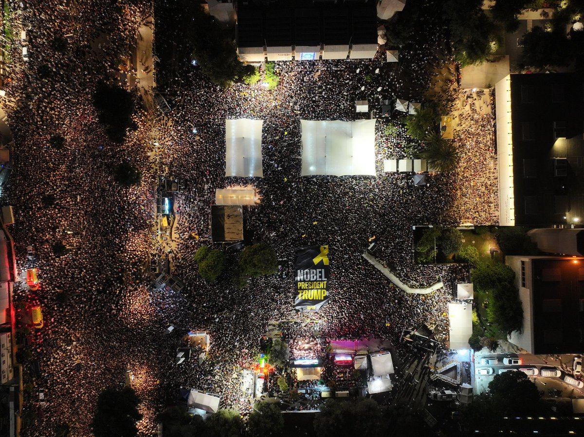 Noa Tishby tweet media