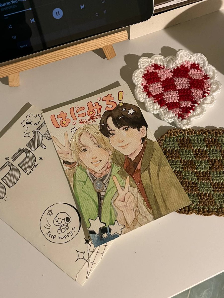 سُوهارُو tweet media