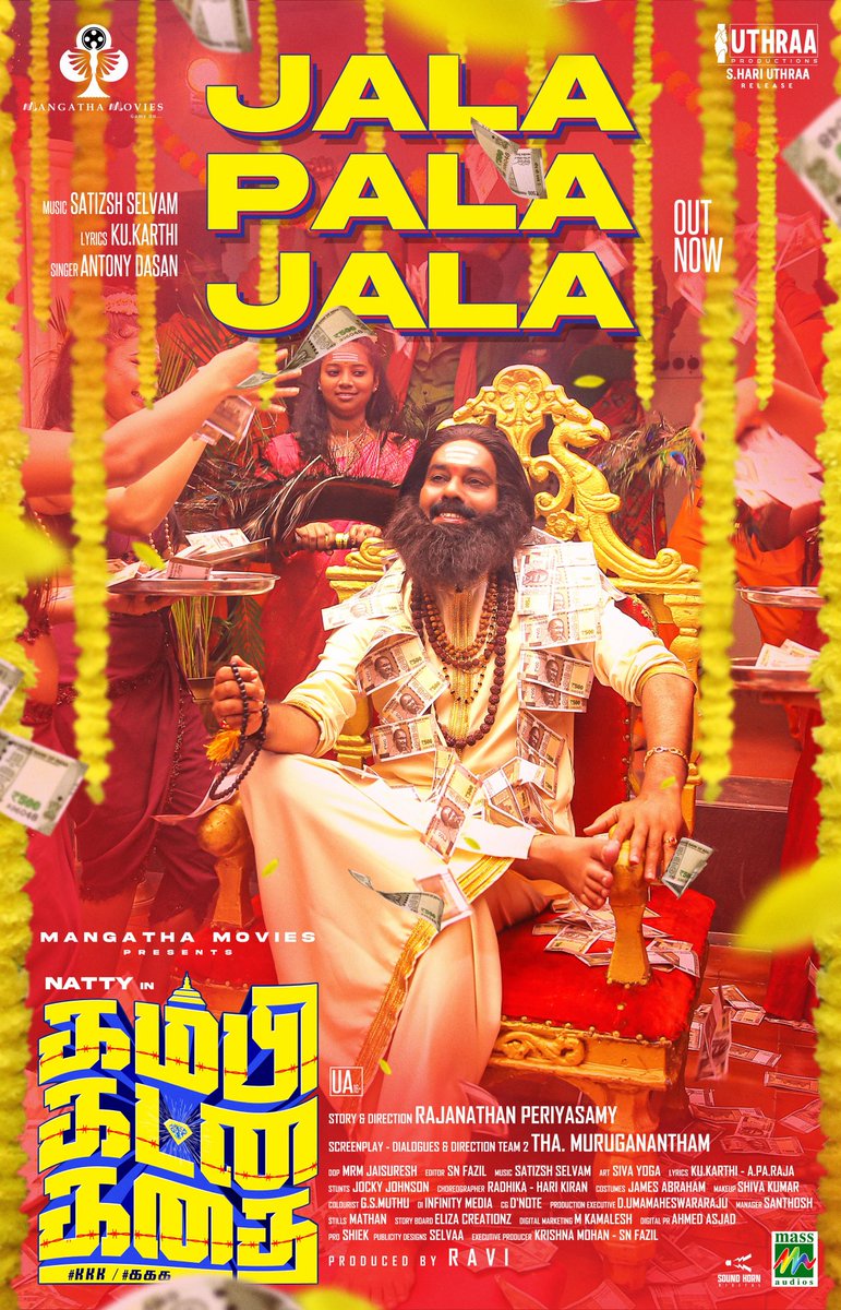 kayaldevaraj's tweet photo. 🎶 #JalaPalaJala lyrical video out now
Feel the rhythm, feel the vibe 💃🔥
From #KambiKatnaKadhai 🎬
👉🏻 https://t.co/0OIAT86hiA
worldwide release on October 17
#KambiKatnaKadhai #ComedyFiesta #kkk #October17
@natty_nataraj #Singampuli #JavaSundaresan @imukeshravi https://t.co/zSgxxKotTv