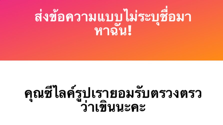 zr tweet media