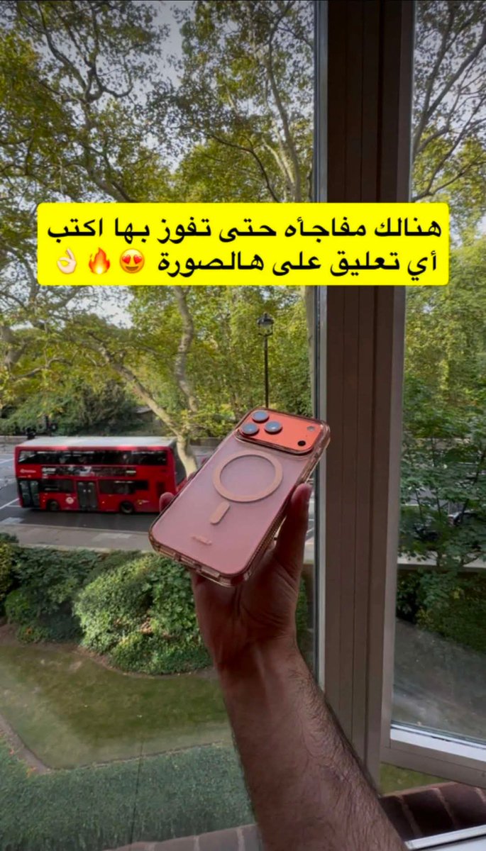 aldhyaby29541's tweet image. مساء الخيرررررر
 هنالك مفاجأه حتى تفوز بها اكتب أي تعليق على هالصورة شروط فقط تابعني ✅+رتويت🔄
❤️ بالتوفيق للجميع 🇸🇦
تابعني @aldhyaby29541
#د_فهيد_العجمي