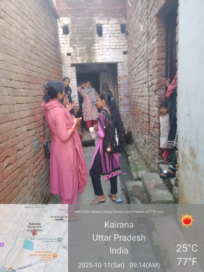 ULB Code- 800642
#कैराना- आज दिनांक 11-10-2025 को नगर पालिका परिषद कैराना मे स्पेस सोसाइटी टीम की फील्ड मोबिलाइजर द्वारा सोर्स सेग्रीगेशन को लेकर वार्ड वासियों को गीले एवं सूखे कूड़े को अलग-अलग सैग्रीगेट करने के लिए जागरूक किया गया।
#SwachhataHiSeva2025 <a href="/SBM_UP/">Swachh Bharat Mission, Uttar Pradesh (Urban)</a> #dmshamli