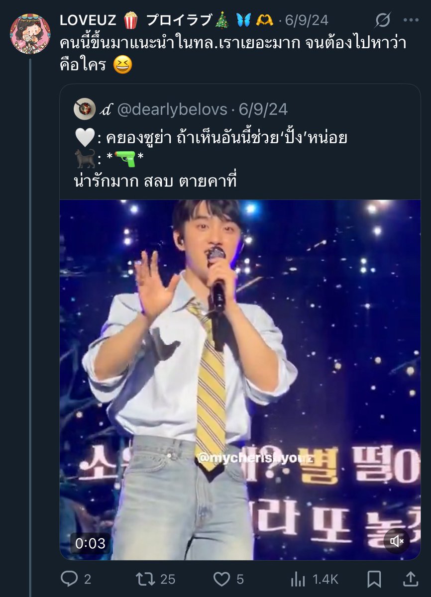 Tweet media one