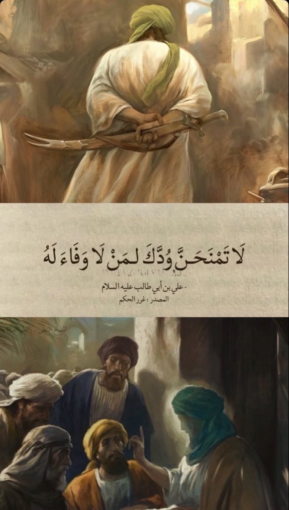 AbdulilahTalha's tweet image. #اقوي__عرض__لزراعه__الشعر