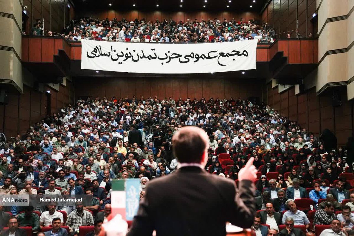 حسینی 🇮🇷HOSSEINI🇮🇷 tweet media