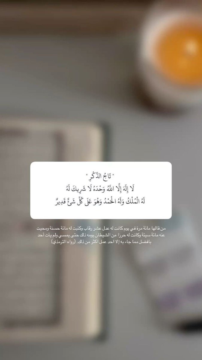 sawsanalbasnt's tweet image. #يوم_المعلم