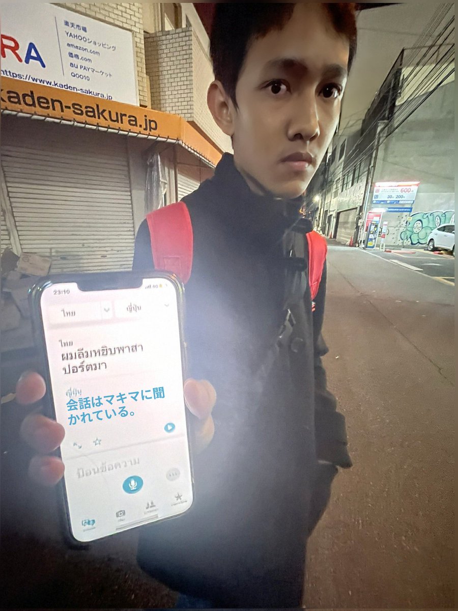 Nqyx_7's tweet image. 荒野行動フレンドなりましょう

18┊︎🚹┊︎変態┊︎vc・discord〇

荒野誘って欲しいです😞

いいねとRTでお迎え😍

 #荒野行動  #荒野界隈
 #荒野女子 #荒野女子と繋がりたい
 #荒野男子  #荒野男子と繋がりたい
 #荒野してる人と繋がりたい 
 #荒野行動してる人と繋がりたい