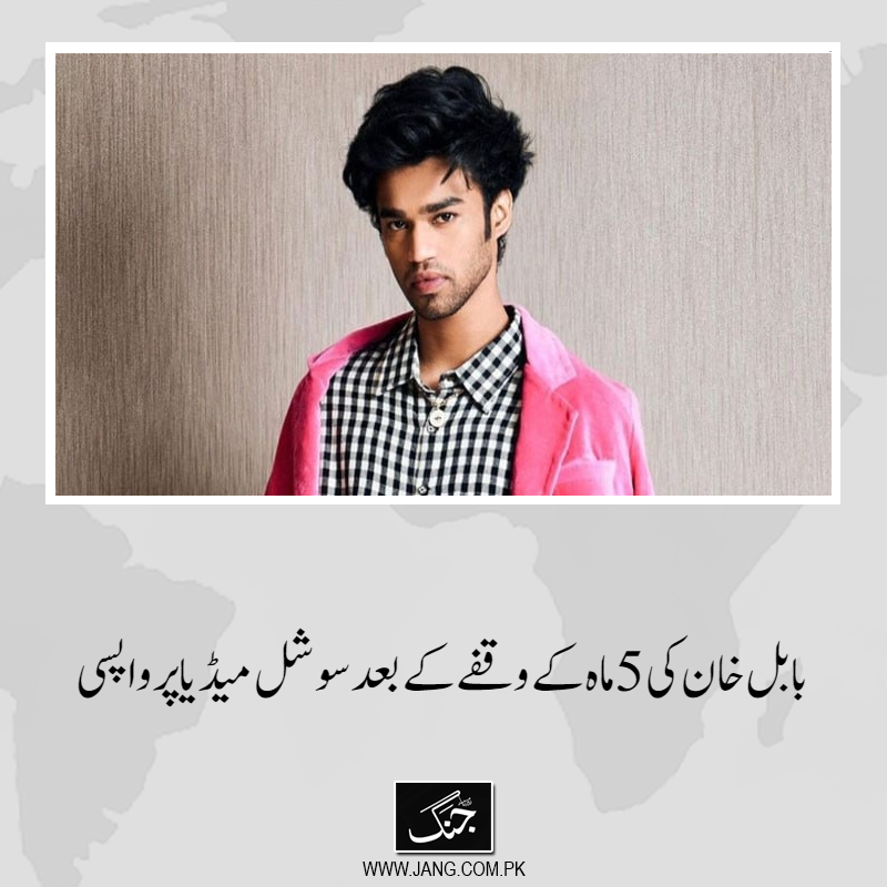 Tweet media one