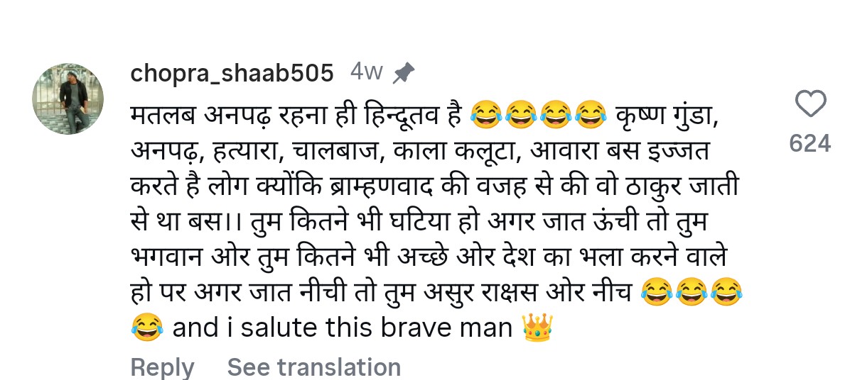JaYSingh_bscp's tweet image. हमारे भगवान को ऐसे शब्द बोलने वाले इस व्यक्ति को हिसारत में लें प्रशासन और कड़ी सजा होनी चाहिए।
@aajtak @PMOIndia @CMOfficeUP @SerIndiaPolice @Republic_Bharat @bstvlive @Uppolice