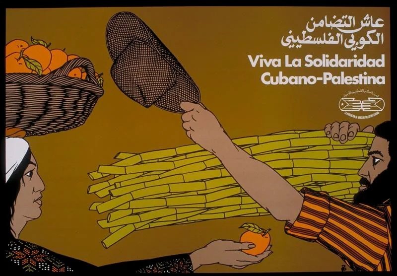 menavisualss's tweet image. 🇨🇺 🇵🇸 &quot;Long live the Cuban-Palestinian solidarity&quot; Syria, 1989.