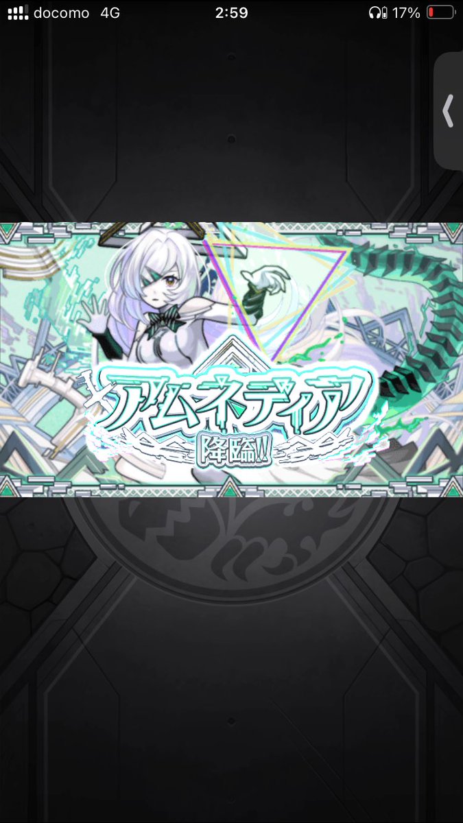 コアラさんまじでいつもありがとう😭