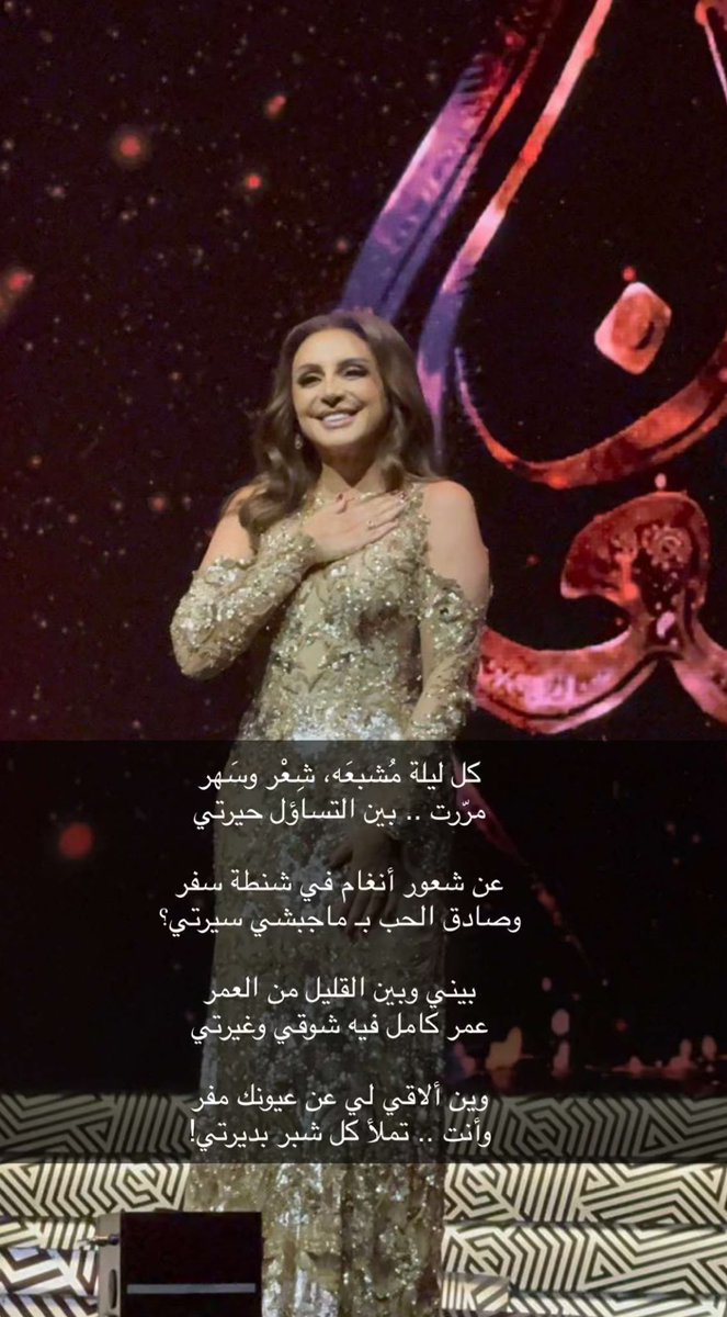 moot221's tweet photo. وانت تملا كل شبر بديرتي https://t.co/2XZl2Pgybm