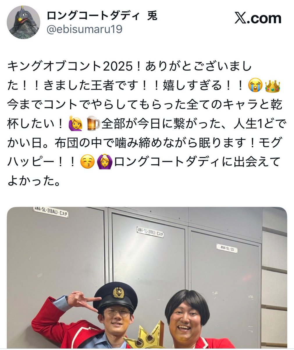 plajqgdmt's tweet photo. こだわりの兎節ツイート、モグハッピー入れたかったの可愛すぎるよモグどん🥹🥹 https://t.co/azxI7SzHb4