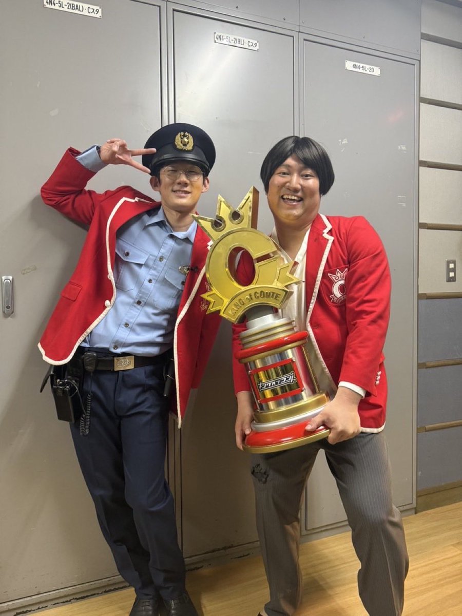 kamamito_nsc26's tweet image. モグハッピー！！😚🙆‍♀️ポリスピース✌️👮