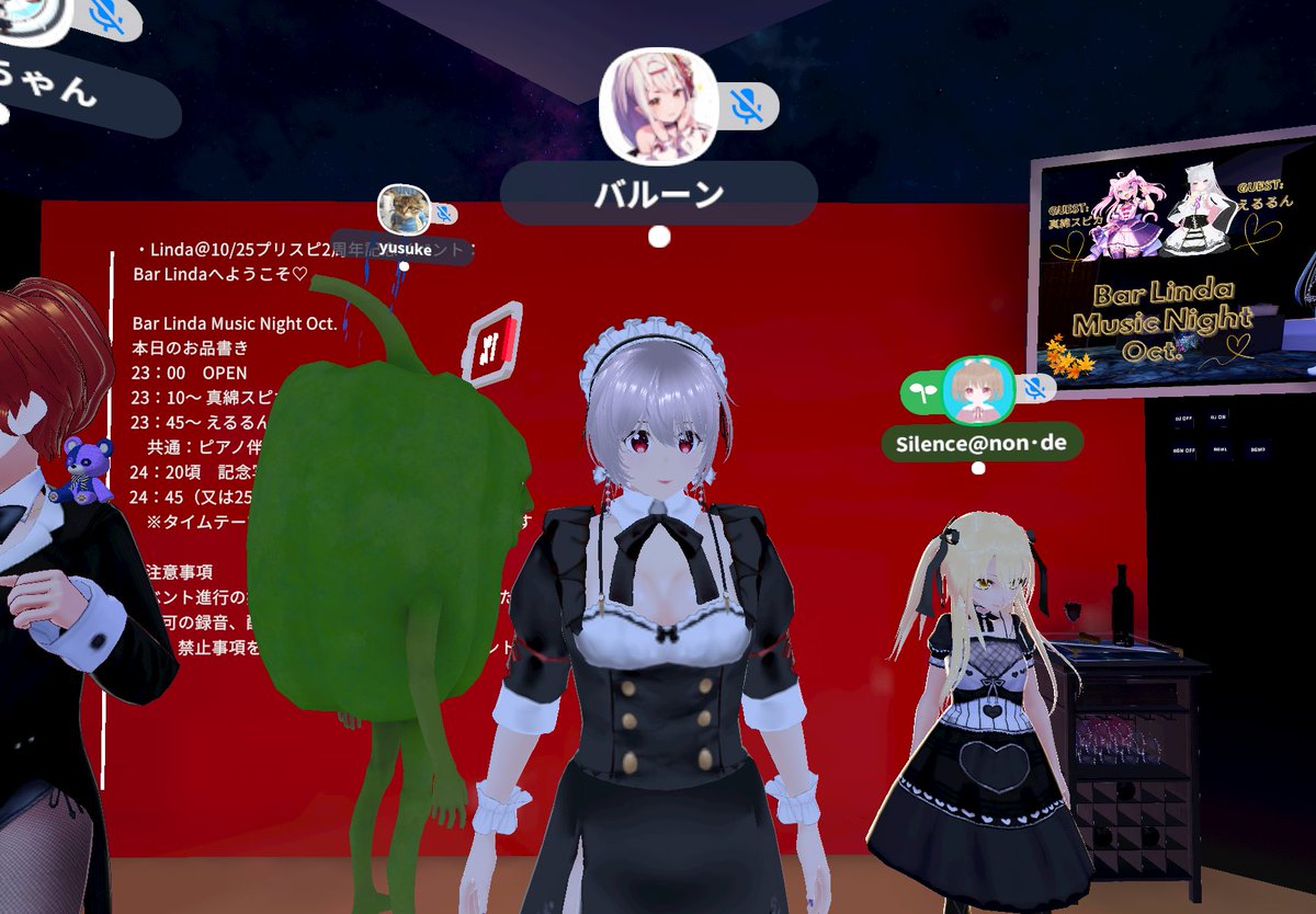 8uP444's tweet image. 久しぶりに遊びに行って来た
#BarLinda ＃cluster