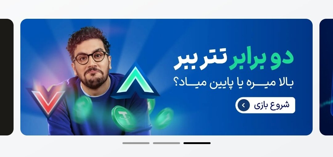 میلاد شیراوند tweet media