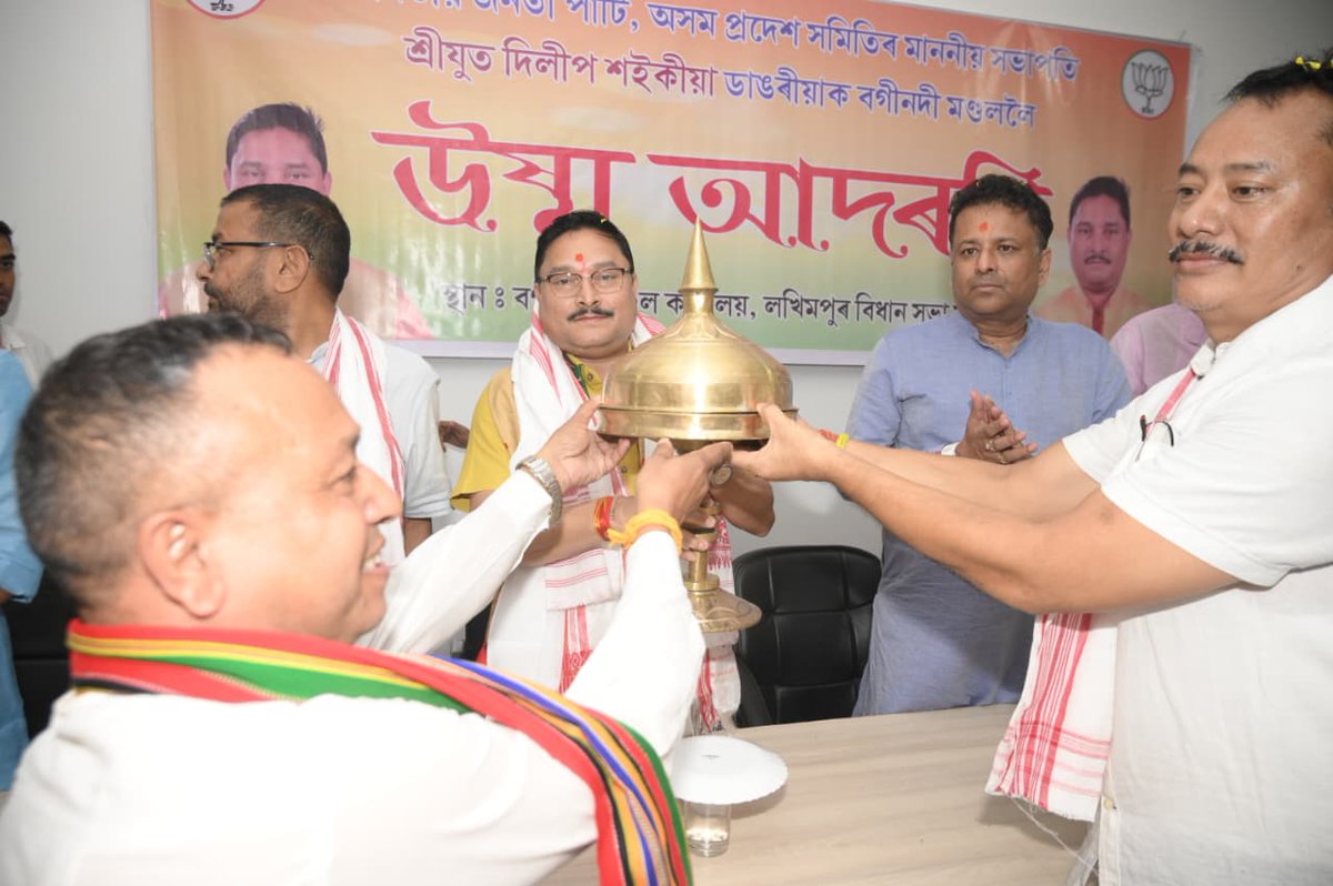 manabdeka's tweet image. Hon’ble President of Bharatiya Janata Party, Assam Pradesh, Shri Dilip Saikia addressed the dedicated karyakartas of Baginadi Mandal today at the Baginadi Mandal Office under our Lakhimpur constituency.

During his address, he urged all party workers to dedicate themselves with…