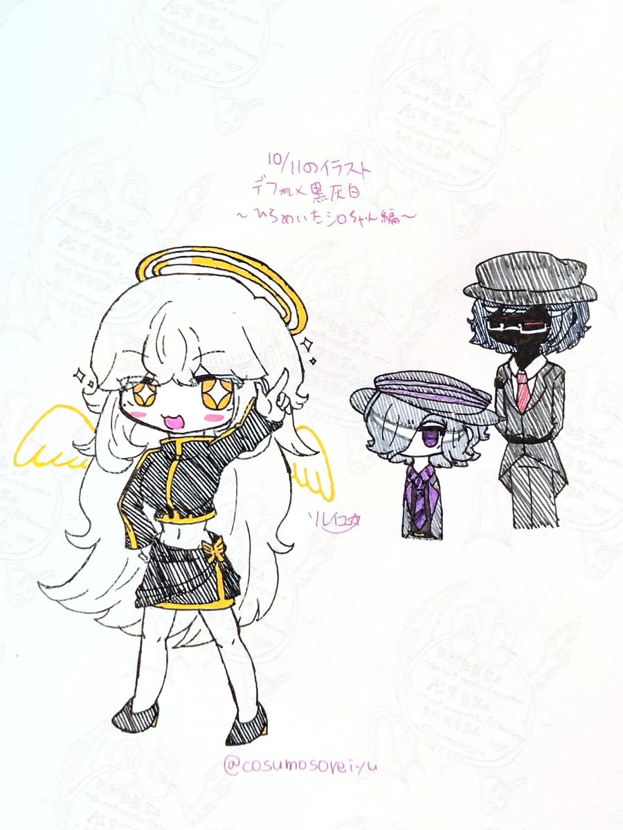 # HumanImpostor
# rhythmicrevolution

※プチ妄想・捏造注意です！

本日のお絵描きタイムです！

今回はRR黒灰白です。
色んなデフォルメで三人を描きたかったやつです( ˶'-'˶)
ドヤシロちゃん＋何とも言えない顔で見てる親子、みたいな構図が好きでよく描きたくなるので描きました( * ֦ơωơ֦)