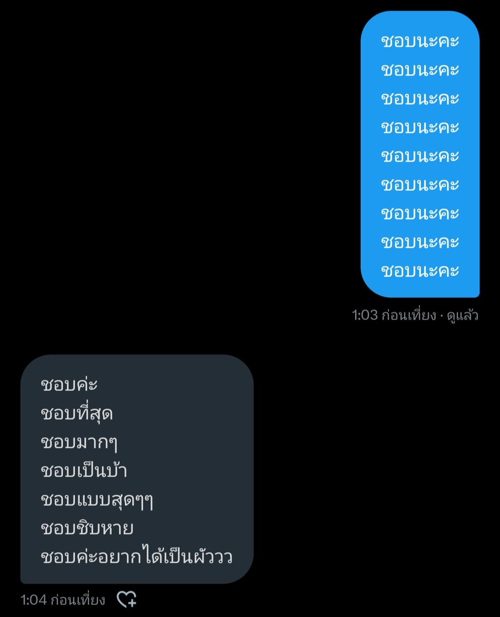 xxipanchx's tweet photo. เมียขา https://t.co/KsBPlldH8j