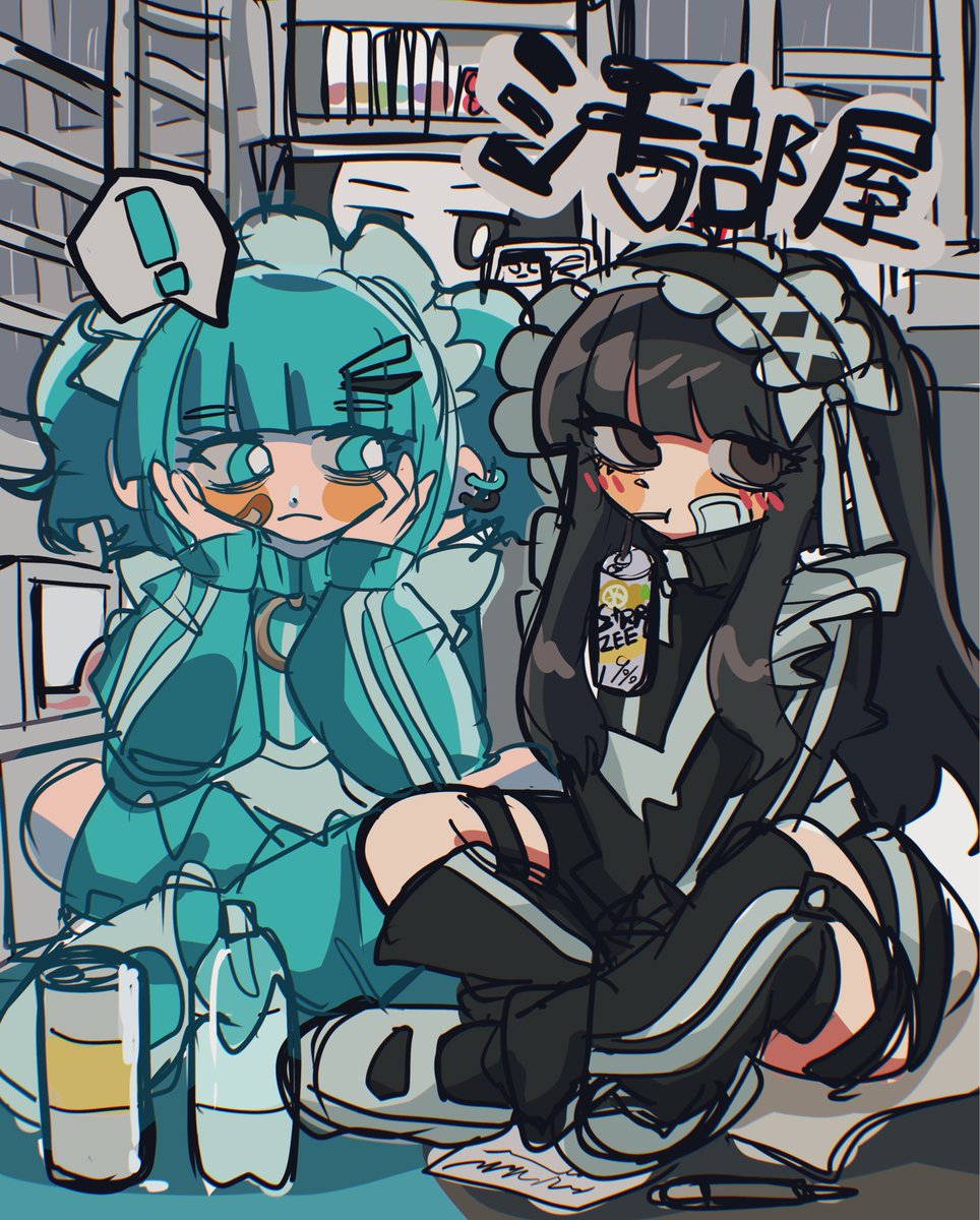 むむむむ (@iiiijw458) / Posts / X