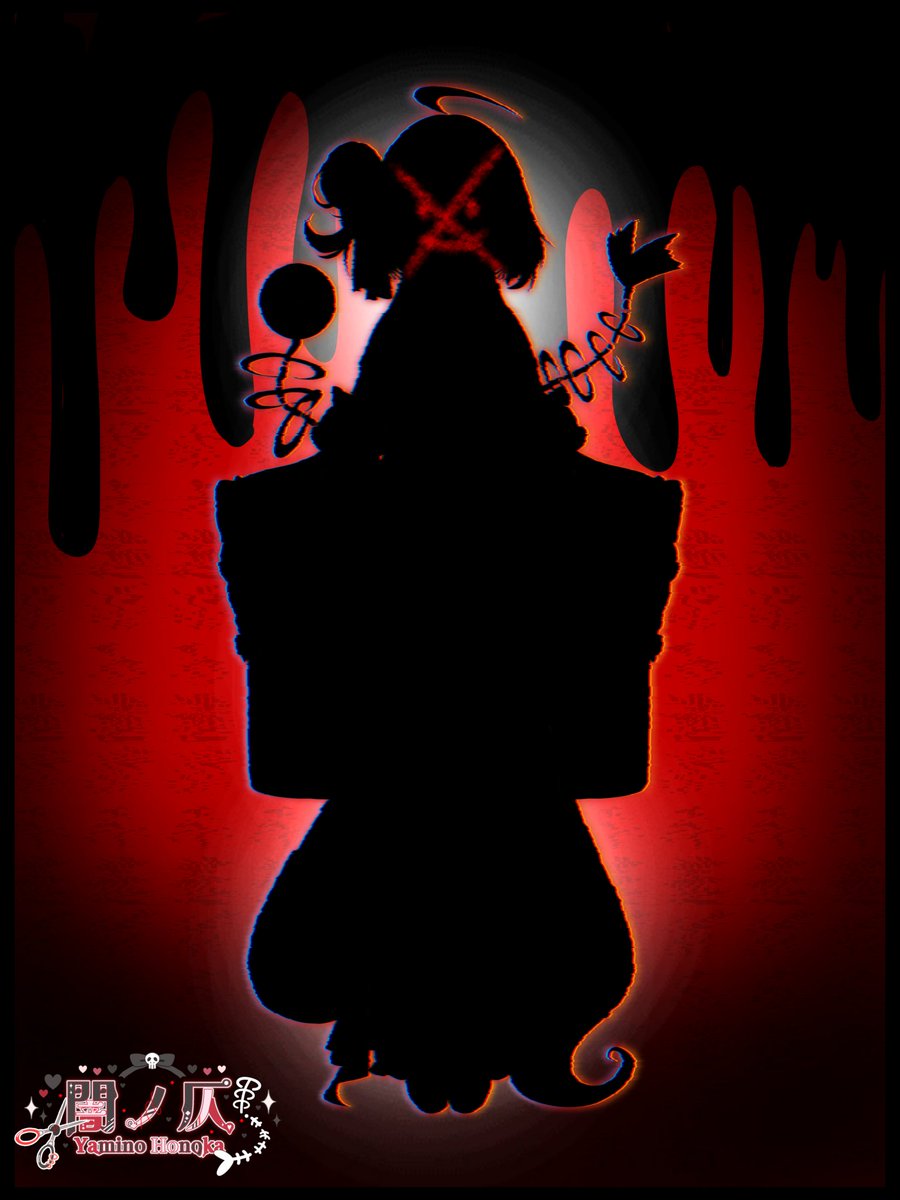 ☠️

        #シルエット公開 

      ￣￣￣￣￣￣￣￣￣￣￣￣

    11 月 10日デ ビ ュ ー 予 定 🖤

      ＿＿＿＿＿＿＿＿＿＿＿＿
   
 セルフ受肉立ち絵バージョンアップ⤴️⤴️⤴️
   
 IRIAM : web.iriam.app/s/user/ePsXKm1…

👤 + ♥️♻️💬 巡回☠️

#IRIAM準備中
#IRIAMライバーさんと繋がりたい