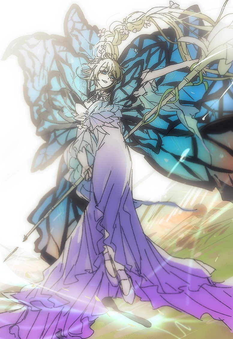 칠흑 티타니아 조음