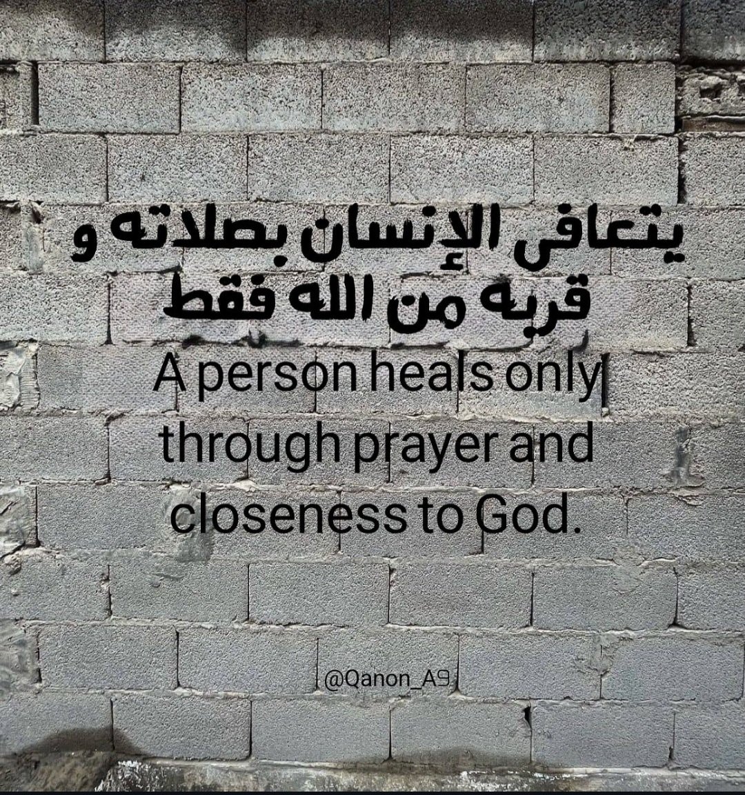 Moaz Hamza (@mhmzt28016) on Twitter photo 