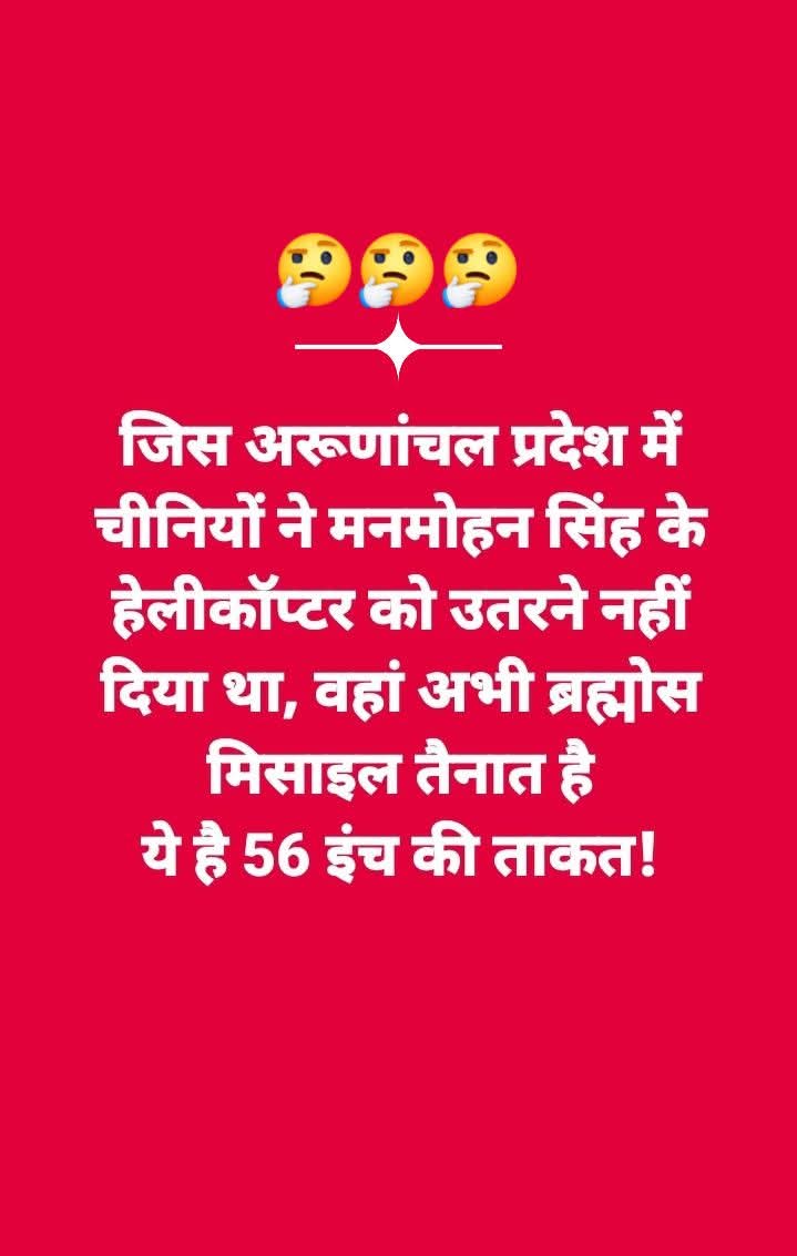 Sudhanshu Rai 100% follow back (@skraisrf) on Twitter photo 