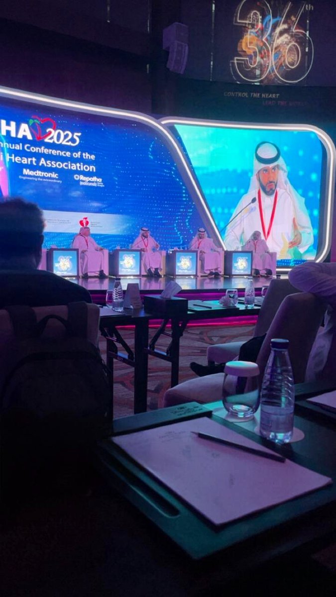 daana_am's tweet photo. It was a pleasure attending the 36th Annual Conference of the Saudi Heart Association 🤍

#SHA36 https://t.co/EW9xqU83pb