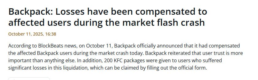 Hirizzy's tweet image. GM 

 hahahha @Backpack wallet had issue during the crash yesterday...

So they compensated their users with fucking KFC 💀