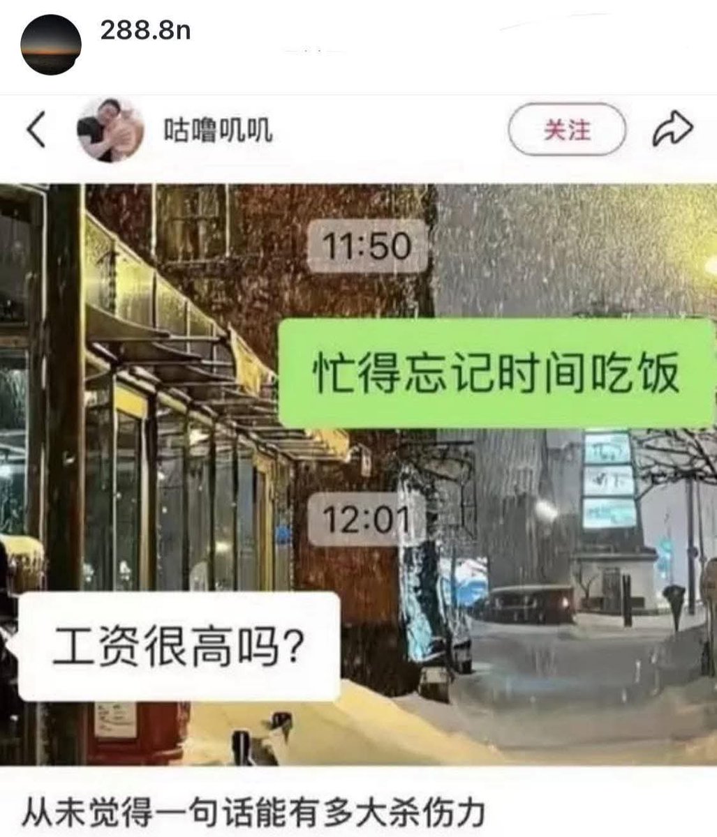 -
值班被一堆鳥事搞到吃不了飯

好不容易可以有時間打病歷

看到滿坑滿谷的搖滾台中限動

我也好想一起愛情的大壞蛋｡ﾟヽ(ﾟ´Д`)ﾉﾟ｡