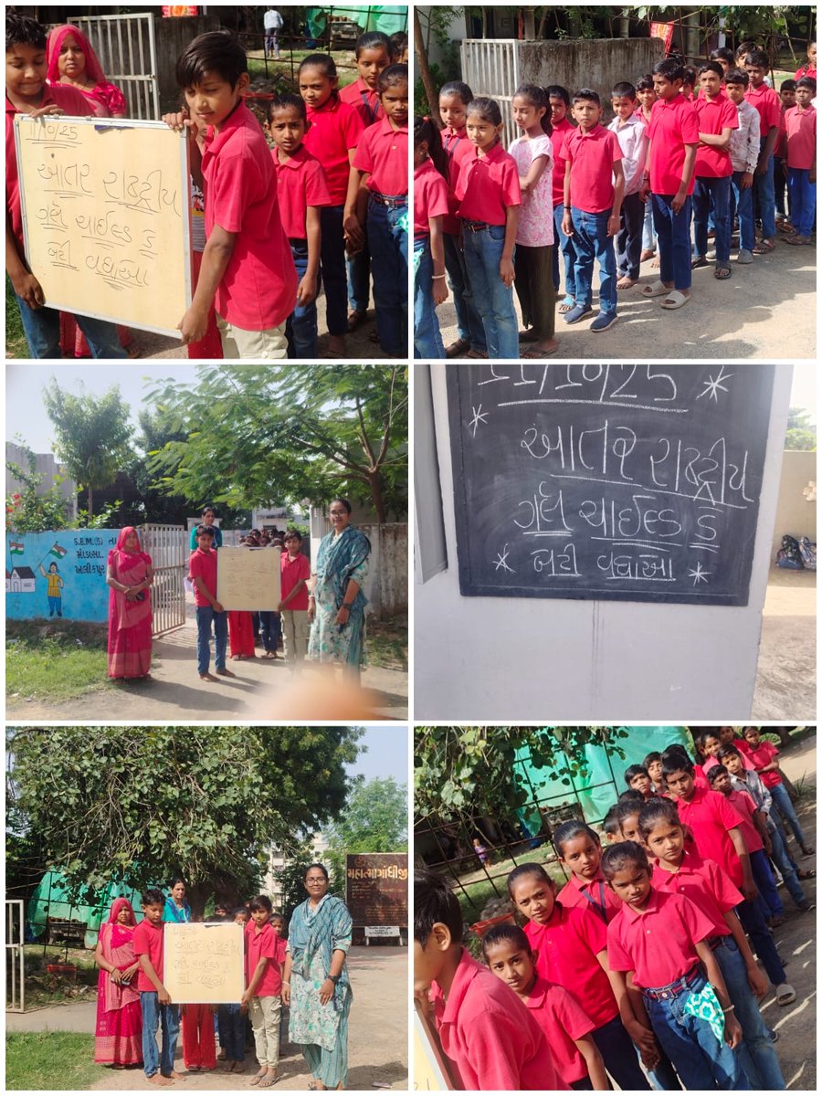 IecArvalli's tweet image. વિકાસ સપ્તાહ અંતર્ગત અરવલ્લી જીલ્લાના વિવિધ વિસ્તારોમાં ૧૧ ઓક્ટોબર #InternationalGirlChildDay નિમિત્તે PC PNDT એક્ટ અંતર્ગત “બેટી બચાવો, બેટી પઢાવો” થીમ હેઠળ જાગૃતિ રેલી તથા જૂથ શિબિરનું આયોજન કરવામાં આવ્યું. 👧💫

#BetiBachaoBetiPadhao #GirlChildDay #VikasSaptah2025 #Aravalli