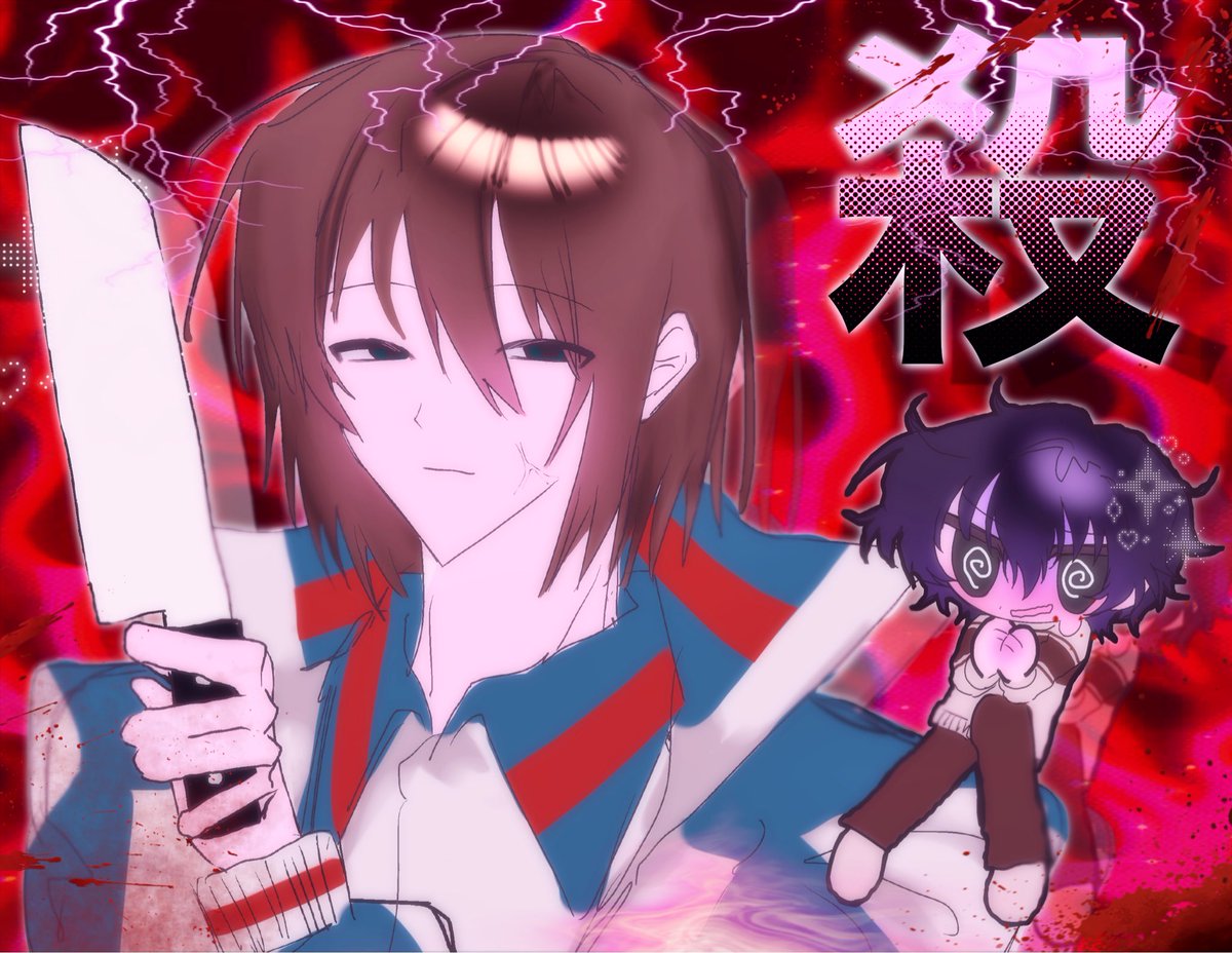 弟が世話になったね