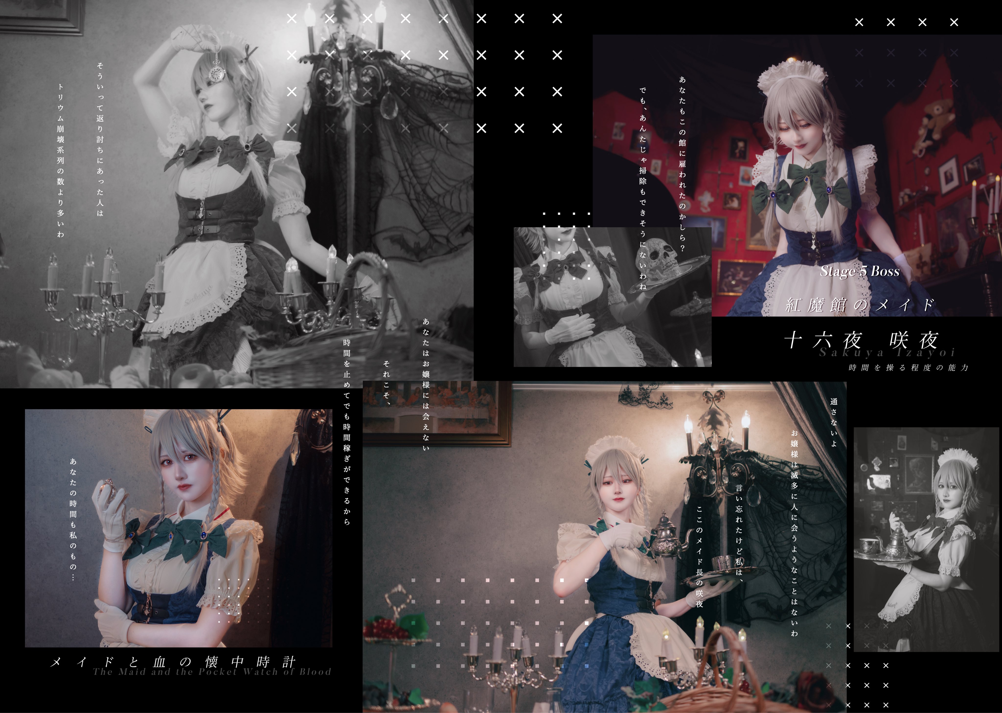 ひめかわ@秋例そ07ab手伝い on X: 