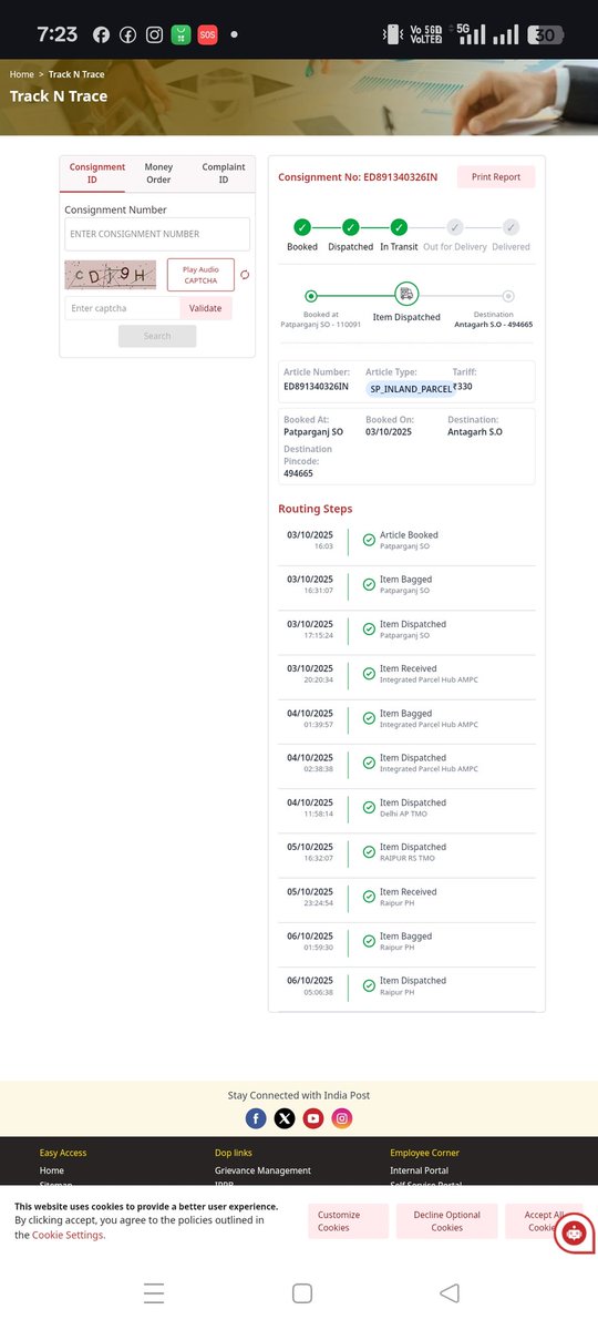 <a href="/IndiaPostOffice/">India Post</a> आर्टिकल नंबर ED891340326IN की क्या स्थिति है ये बताने का कष्ट करेंगे क्युँकि 6 अक्टूबर से ये Raipur PH से डिस्पैच दिखा रहा है लेकिन अभी तक मेरे पते पर नहीं पंहुचा